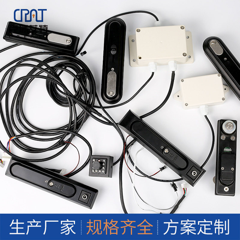 克瑞艾特NB智能井盖锁巡检锁