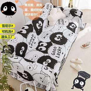 沙发巾卡通风全包沙发盖布巾沙发套罩面料沙发垫高克重雪尼尔面料