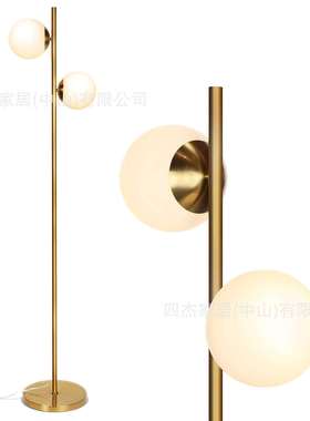 落地灯卧室北欧后现代轻奢极简创意玻璃装饰圣诞树叶子ebay