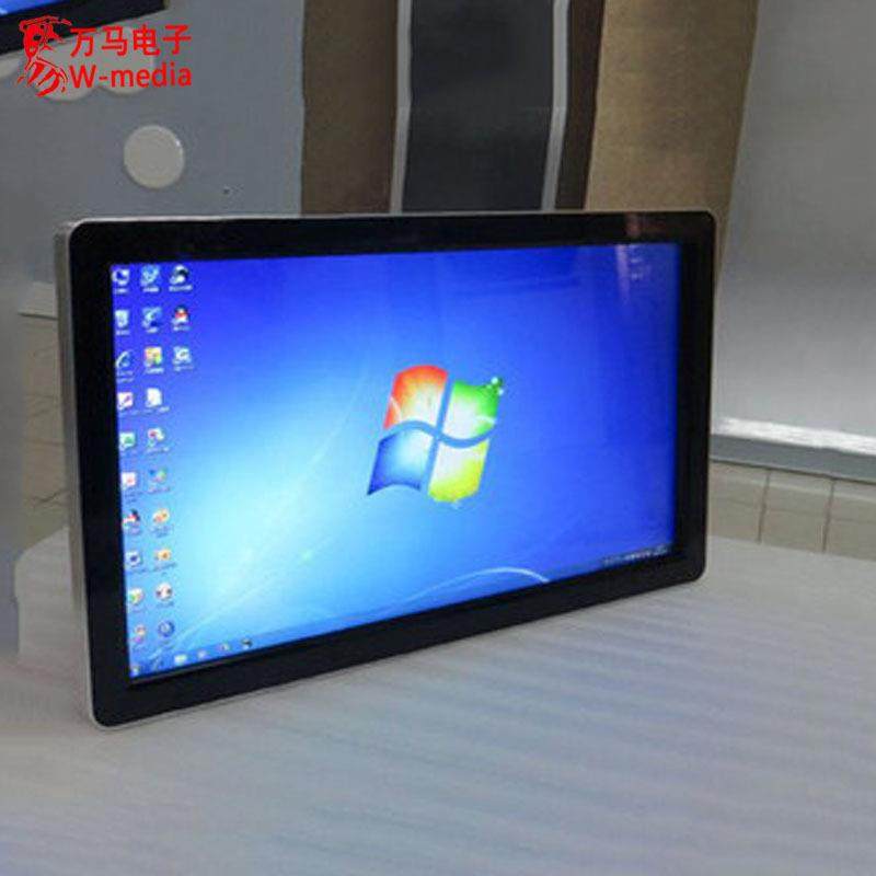 万马电子触控屏数位屏电容式触摸一体机叫号点餐终端32寸教学