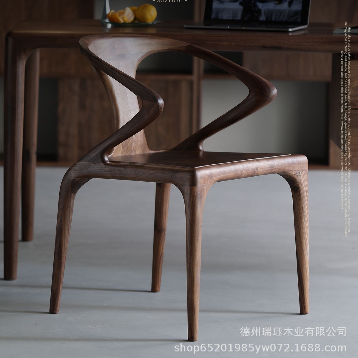 北美黑胡桃木餐椅子现代简约扶手书椅餐厅设计师全实木真皮休闲椅