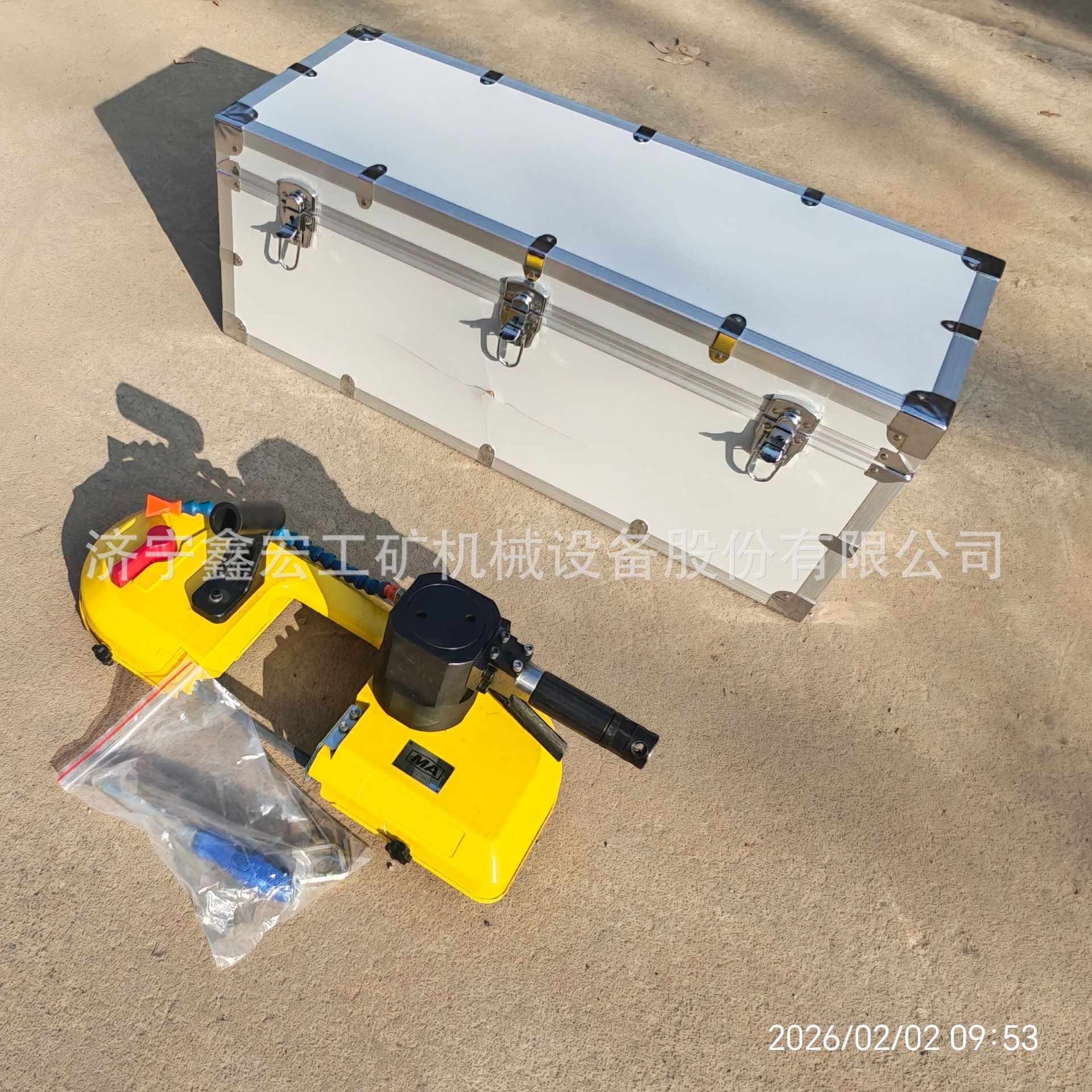 JRD-13/11矿用液压锯切割锚杆