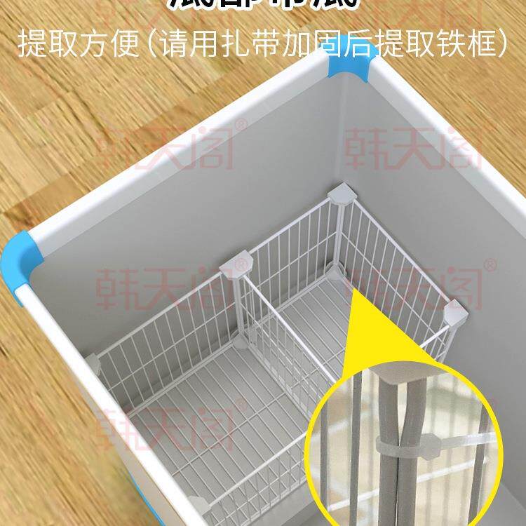 冰柜内收纳筐带底台阶24冷冻柜隔层架冰箱分隔栏冷藏室置物架隔断