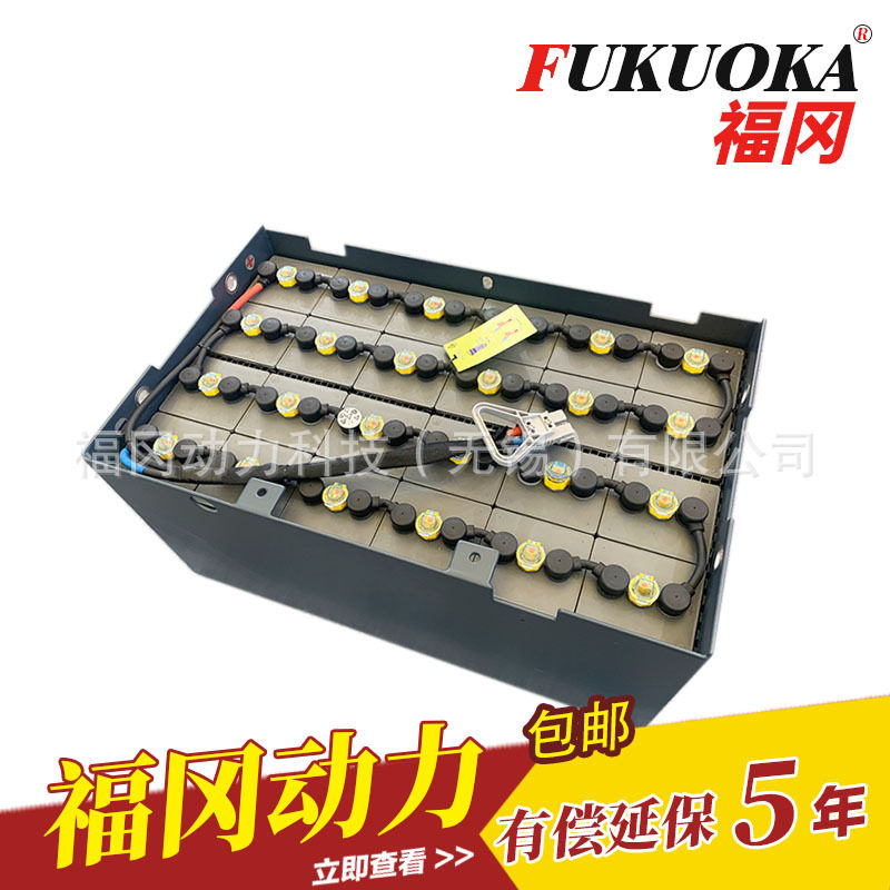 丰田48V1.5吨叉车铅酸蓄电池