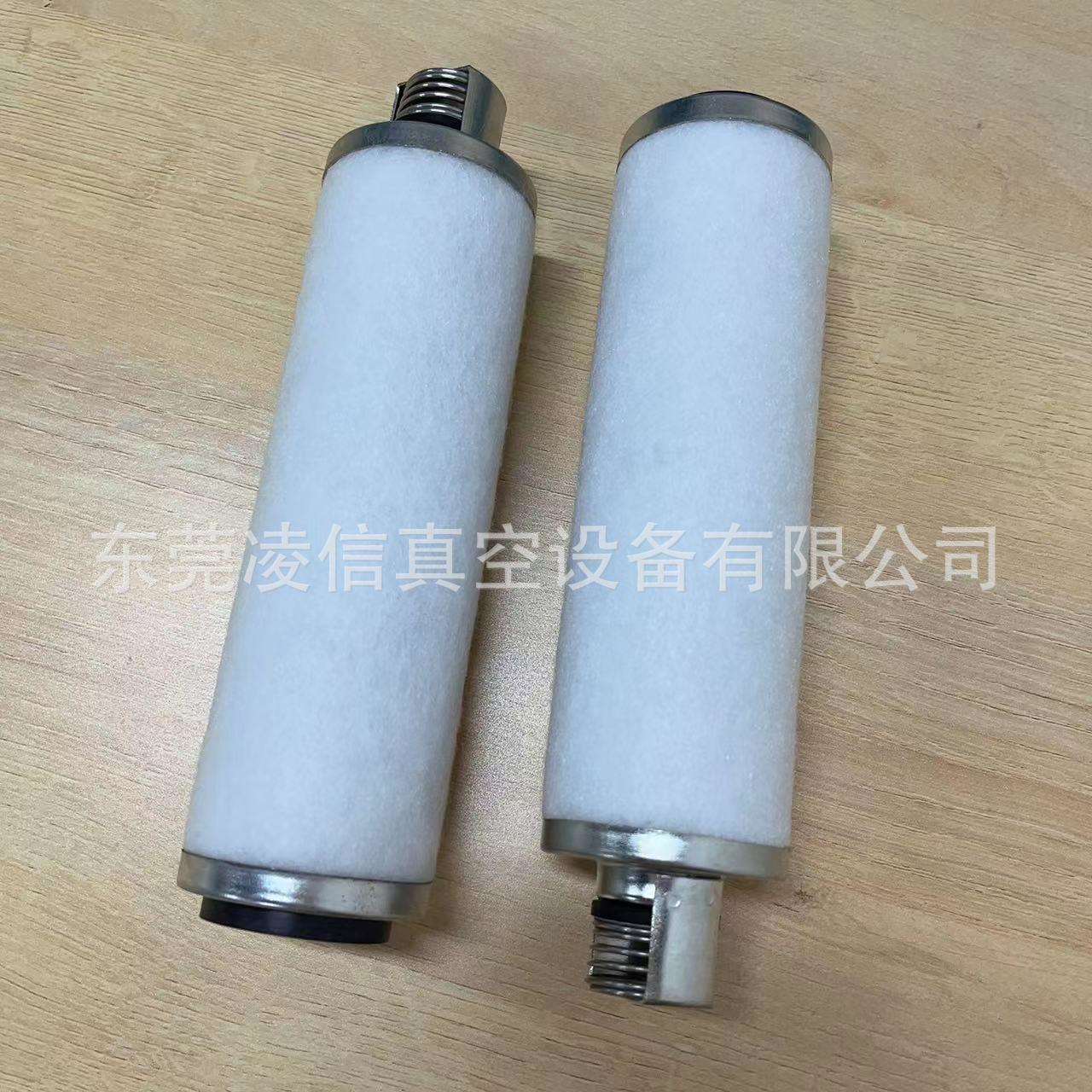 现货Leybold莱宝真空泵油雾分离器D40B/D65B排气滤芯编码：18973