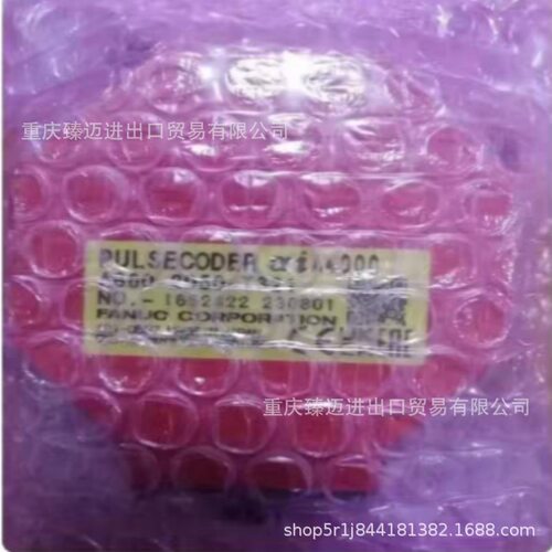 适用发那科A20B-8001系列扎带