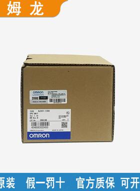 欧PLC可编程控制器NX102-1100NX1P2-9024DT