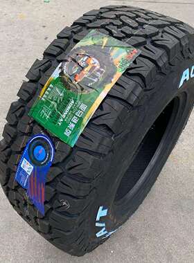奥骑士AT越野胎255/265/275/285/315/65/70R17R16牧马人皮卡坦克