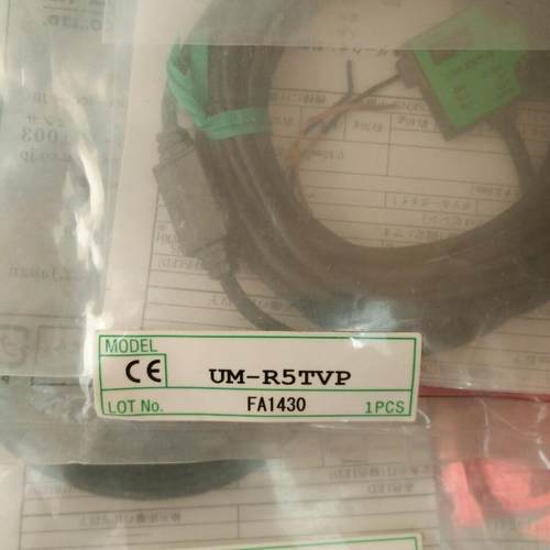 TAKEX竹中光电开关反射型开关UM-R5TV