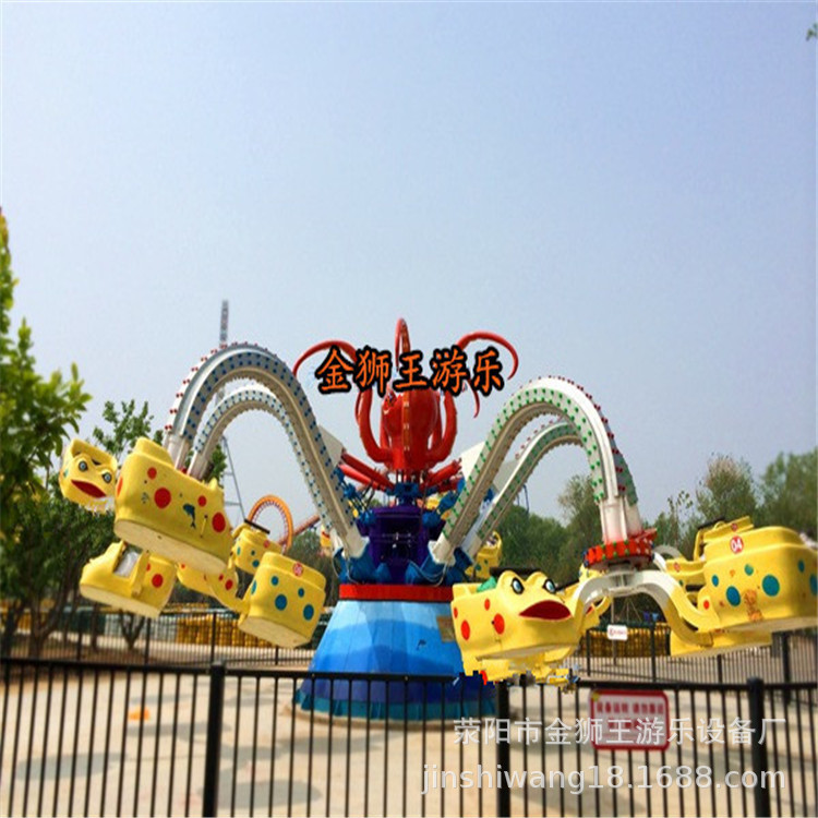 金狮王户外景区5臂旋转大章鱼