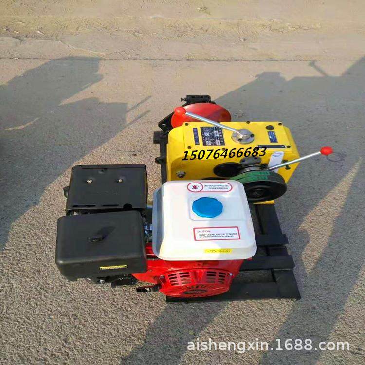 绞磨机3吨柴油绞磨机5吨汽油绞磨机卷扬机风冷柴油机绞磨机,畜牧/养殖物资,畜牧/养殖器械,淘宝优惠券,粉丝福利购,淘宝优惠卷