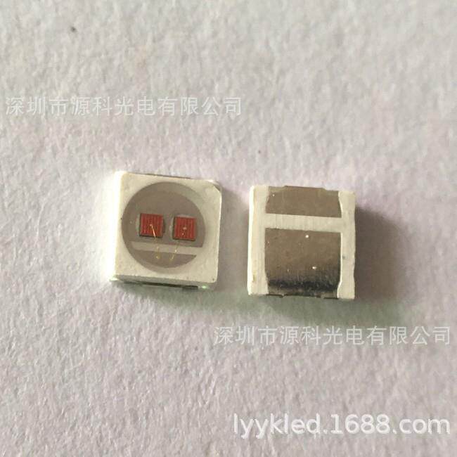 30301w红光灯珠贴片led发光管深圳贴片发光二极管