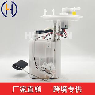 31110-1W000311101W000适用于现代起亚汽油泵燃油泵