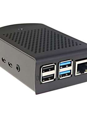 4代龟壳RS06A带双风扇90x62x34MM工程盒控制盒仪表仪器外壳