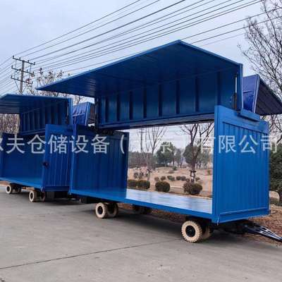 双飞翼平板挂车侧向双开门牵引拖车封闭式密闭式厂内厢式箱式