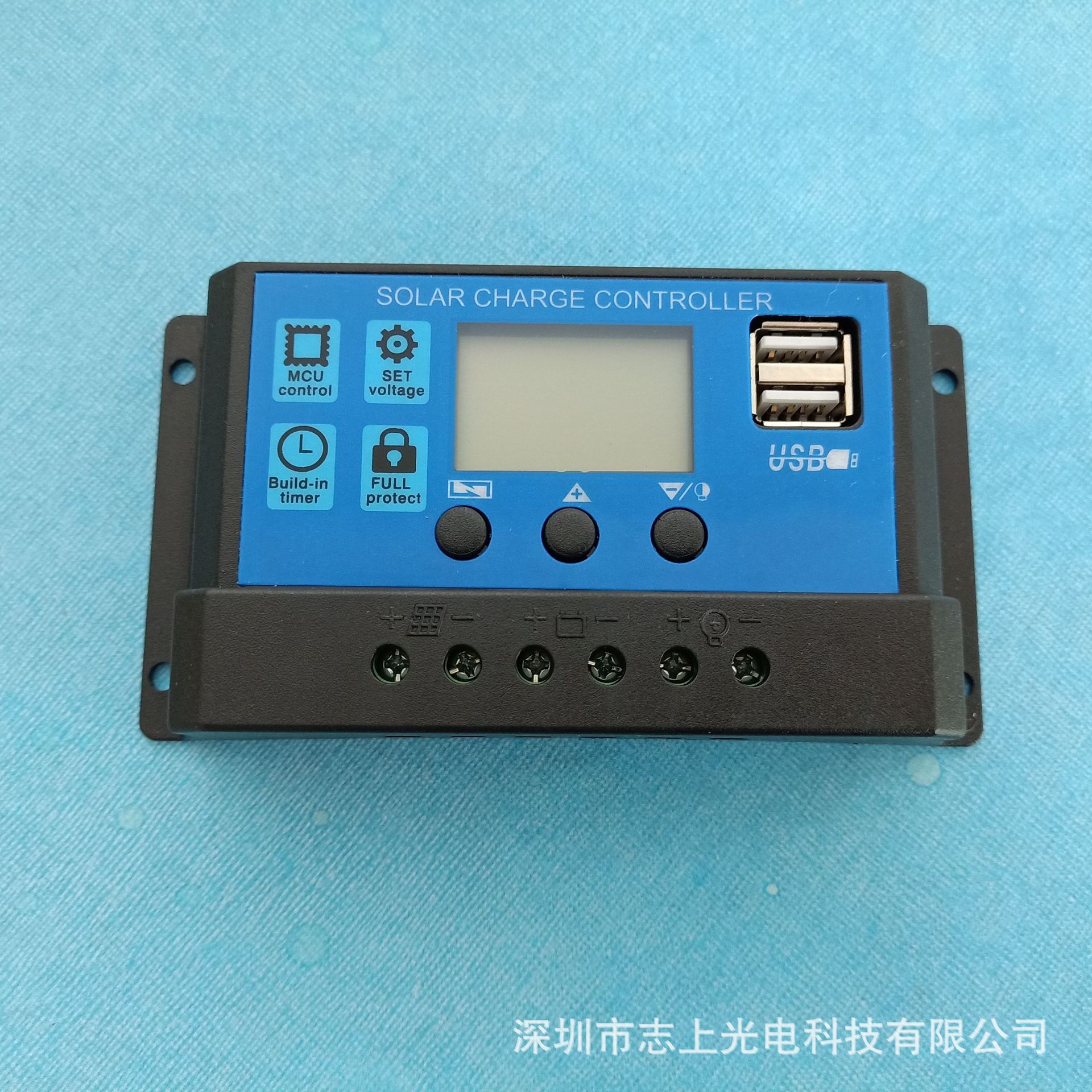 太阳能PWM充电控制器12/24V