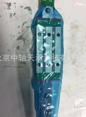 台湾上银HIWIN直线导轨 HIWN RGH20HA1R390ZAH 滑块HIWIN RGH20HA