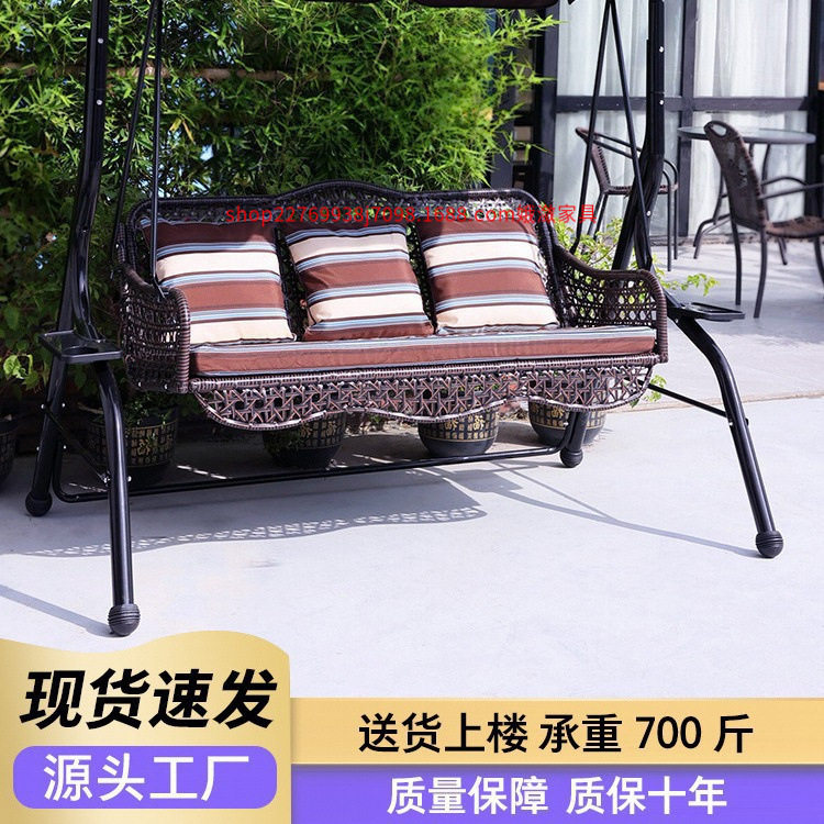 秋千户外庭院阳台室外家用大人吊篮藤摇椅网红荡秋千双人吊床吊椅