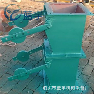 电动双层卸灰阀双开翻版锁风阀重锤翻板阀600型手动棒条阀三通阀