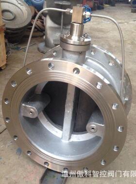 HH46X 微阻缓闭蝶式止回阀 HH46X-25P 蝶形止回阀 微阻蝶式逆止阀