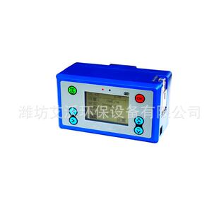 TY-1500H恒流空气采样器大气采样仪