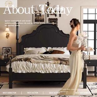 家用美式实木双人床卧室中古复古轻奢婚床高级感主卧双人实木床