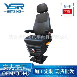 轨道交通旋转座椅内燃机车司机室座椅铁轨机车减震升降座椅