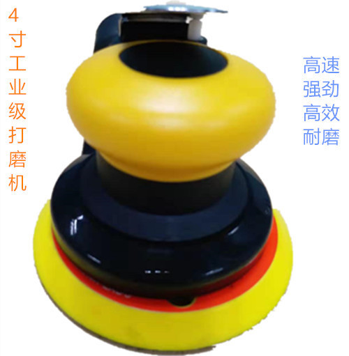 气动直角高速打蜡抛光机