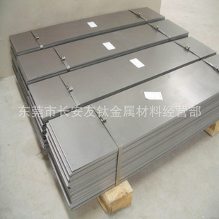供应316奥氏体不锈钢 316L防酸不锈钢板 薄利多销 双面贴膜