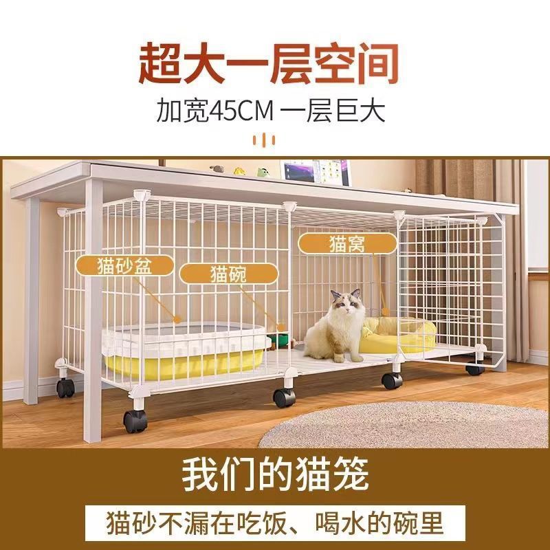 猫笼子不占地家用室内两层超大自由空间小型猫屋宠物狗笼空笼猫窝