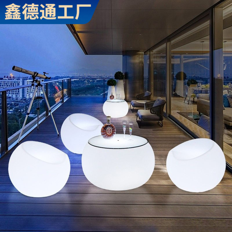 跨境清吧ktv发光桌椅圆形组合茶几户外充电防水酒吧家具发光茶几