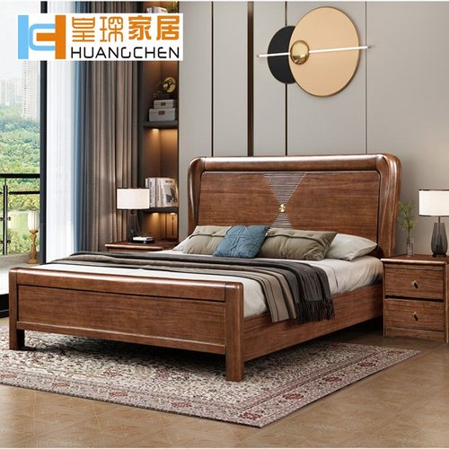 皇琛卧室套房实木床家具小乌金木床新中式结婚平板大床直销双人床