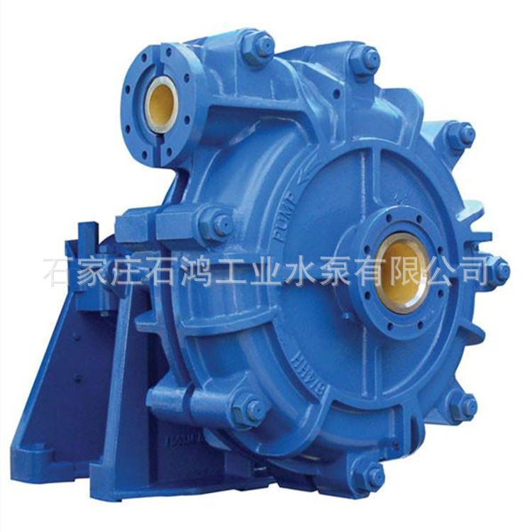 厂家生产 品质好的渣浆泵 灰渣泵 矿渣泵 300ZJ-I-A100 质优价廉