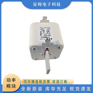 170M6801 170M6800 170M6802 170M6799 全新保险丝熔断器170M6798