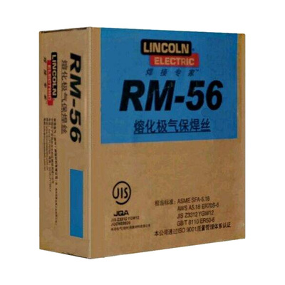 PRIMALLOY T-409TI药芯不锈钢焊丝 EC409不锈钢药芯焊丝