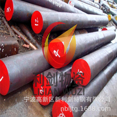 供应T8A线材，工具钢T8A盘圆T8A盘元T8A拉丝光圆批发