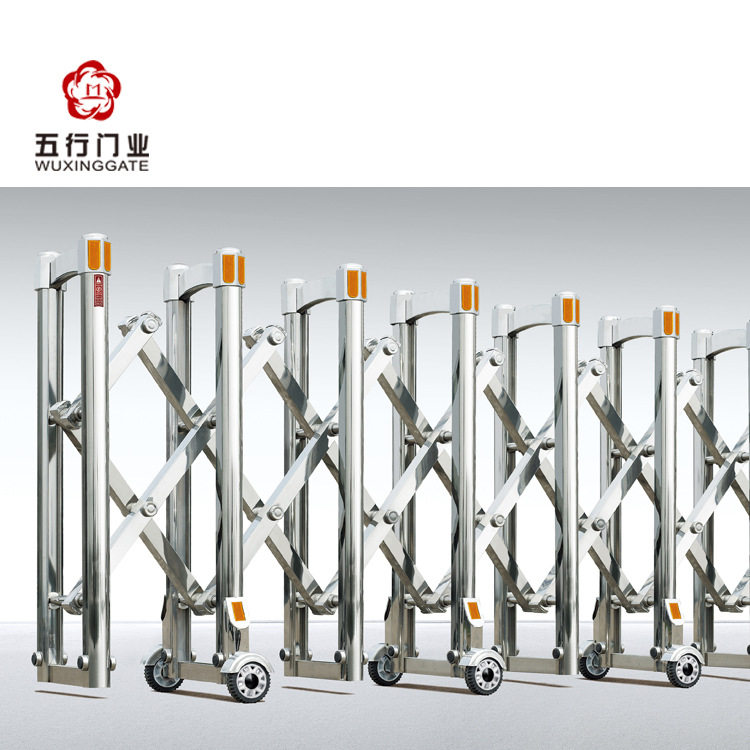户外道路可折叠伸缩隔离围栏