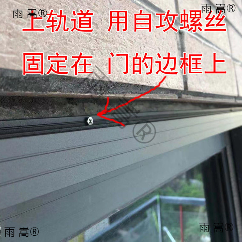 纱门推拉式金钢网移门防蚊纱网推拉移门阳台平移纱门纱阳台纱