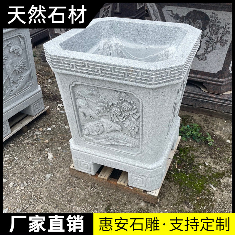 天然花岗岩石雕荷花鱼缸