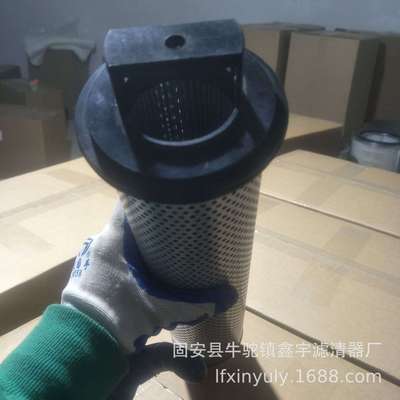 现货供应新款雅歌油滤器P3.0623-11除渣机液压站滤芯