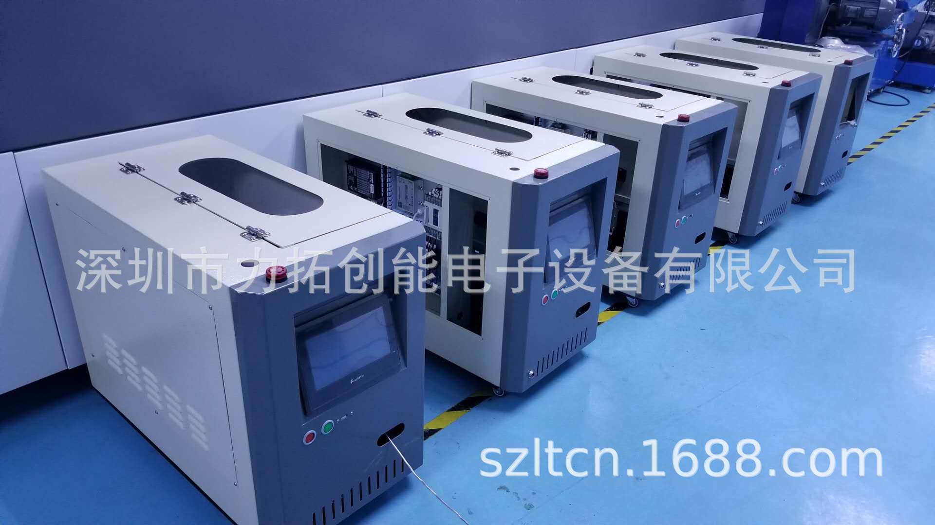 波峰焊自动加锡机数据追溯降锡损