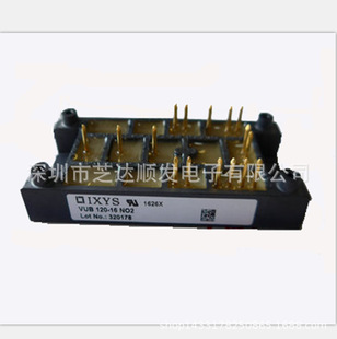 12NO2 VUB120 VUB160 16NO2