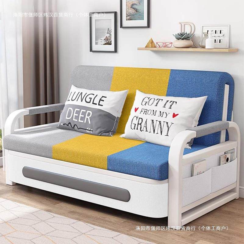 折叠沙发床小户型伸缩床网红客厅阳台单人多功能一体两用懒人沙发