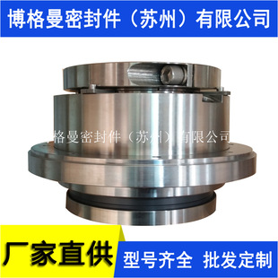 F96 800DT 80DT A100 F110机械密封价优 厂家直供600DT 900DT A90