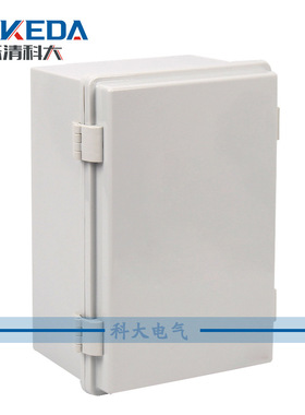 300*200*150mm密封仪器箱 仪器箱MG-302015塑料防水盒箱