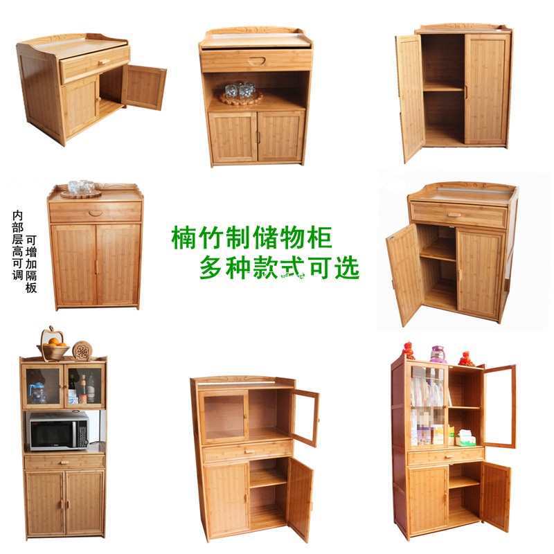 批发竹制实木茶水餐边柜