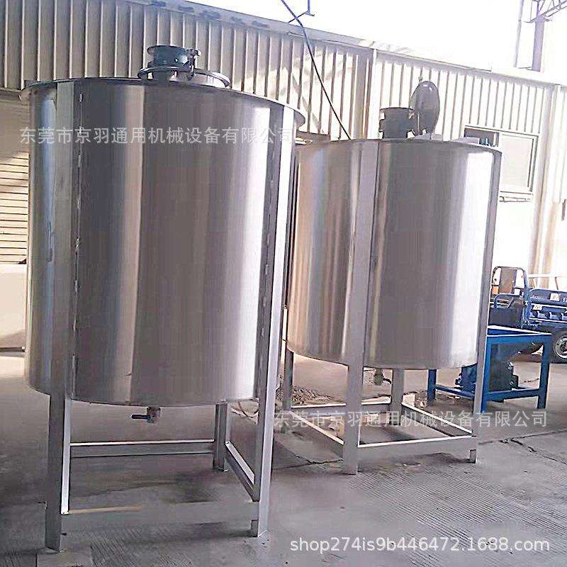 4吨液体不锈钢加热搅拌罐化工增稠剂高速搅拌罐玻璃胶水搅拌机