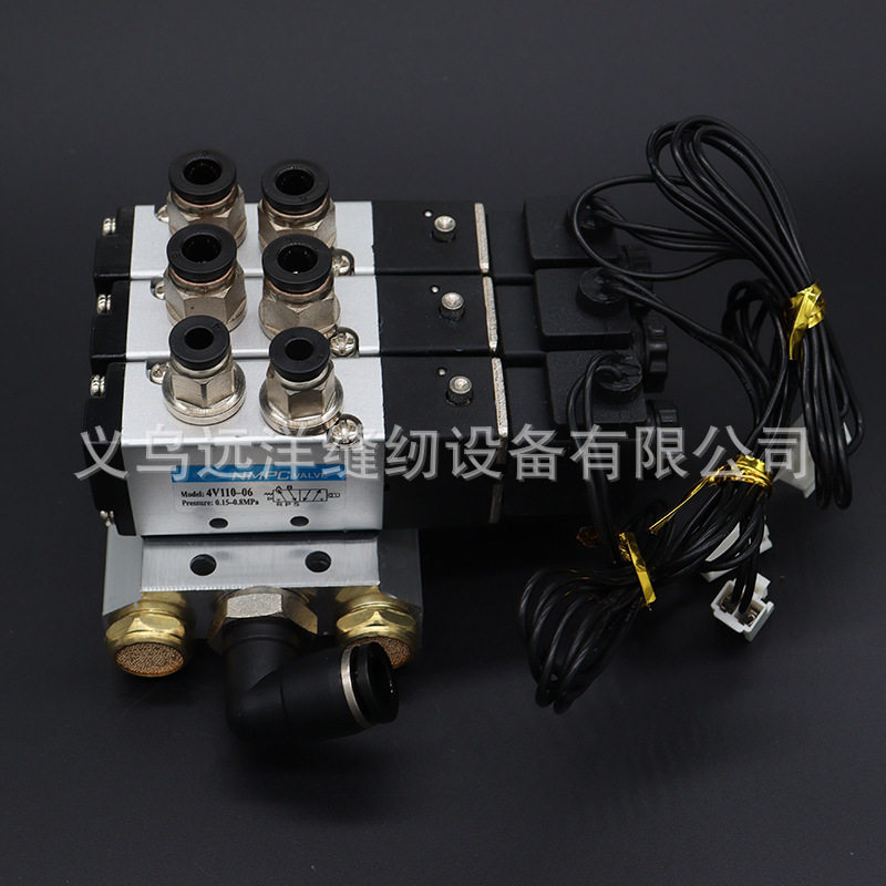 4030 3525 3020 2516 2010电脑花样机配件新款电子阀整套