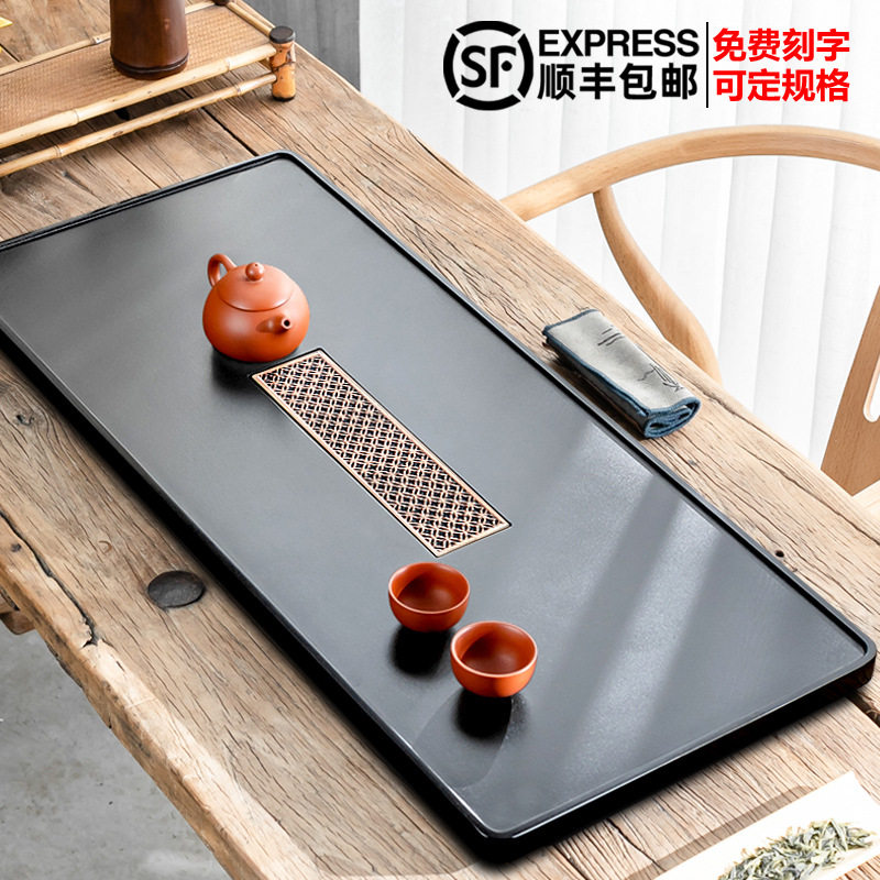2021新款 新中式石茶盘排水乌金石茶盘干湿分离窗台茶盘现货批发