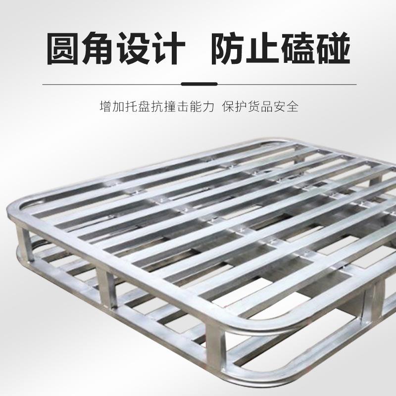 钢制重型叉车托盘两面进叉仓持物流圆角镀锌双层钢制金属叉车托盘